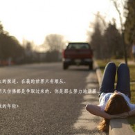 buzz是什么意思啊英语